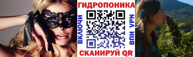 Все наркотики Верхотурье Каннабис МЕФ Галлюциногенные грибы Гашиш Кокаин