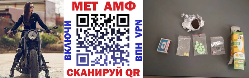 АМФ 98%  Верхотурье 