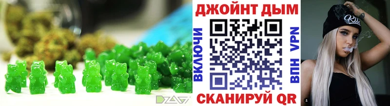 наркотики  Верхотурье  Canna-Cookies марихуана 