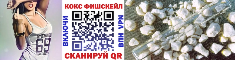 КОКАИН Перу  купить   Верхотурье 