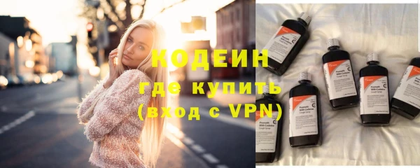 прущий лед Билибино