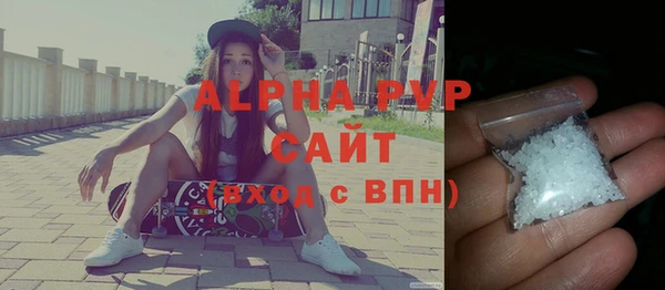 прущая мука Бронницы