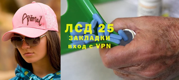 прущая мука Бронницы