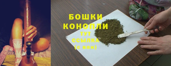 прущая мука Бронницы