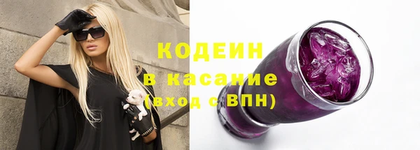 меф Беломорск