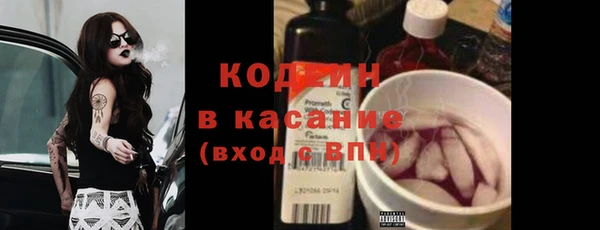 прущая мука Бронницы