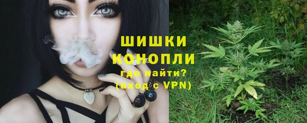 прущая мука Бронницы
