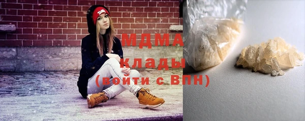 прущая мука Бронницы