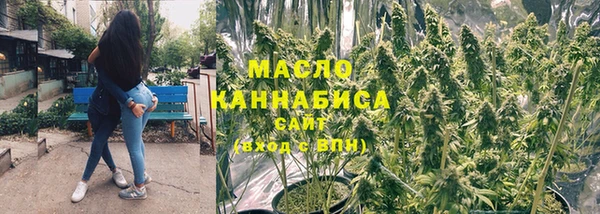 mdpv Бугульма