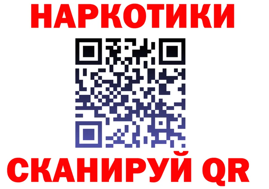 ГАШ гашик маркетплейс это OMG Верхотурье