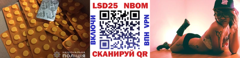 mega маркетплейс  Верхотурье  ЛСД экстази кислота 