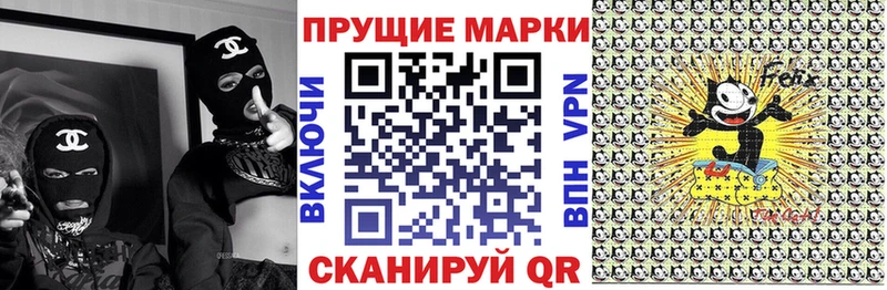 кракен tor  Верхотурье  Марки N-bome 1,8мг 
